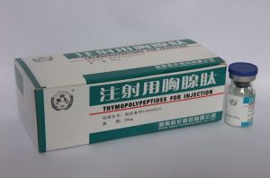 注射用胸腺肽