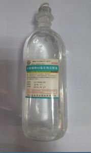 右旋糖酐40氯化鈉注射液